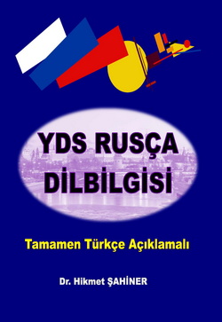 yds rusça dilbilgisi