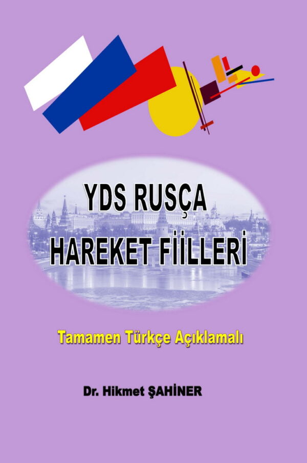 yds rusça hareket fiilleri